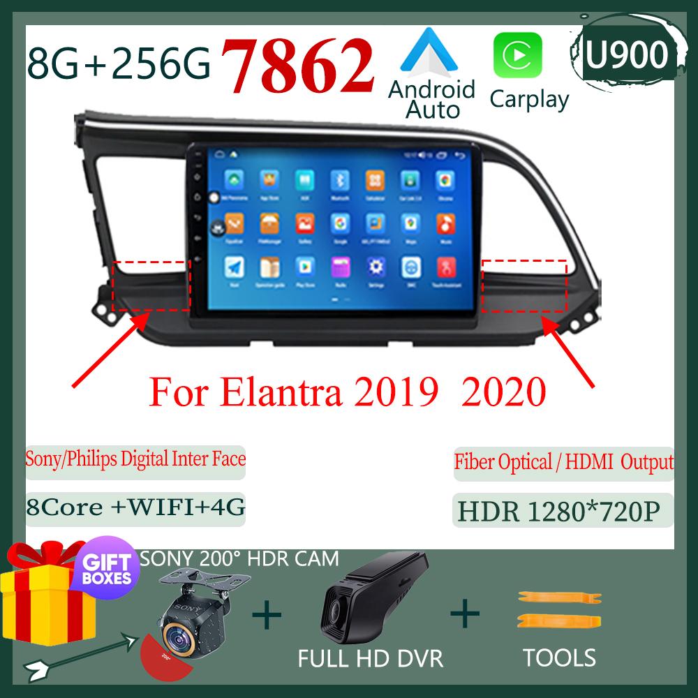 Carplay Android 14 Car Android For Hyundai Elantra 6 2015- 2020 Car Multimedia Player Touch Screen GPS Navigation No 2din DVD