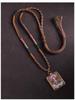 Tibetan Five-Color Woven Amulet Necklace with Quick-Release Thangka Pendant