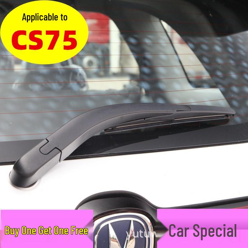 Rear Wiper Blade for Changan CS75, Benben, CS35, CS55, CS95, Eado, CX20, and Alsvin XT