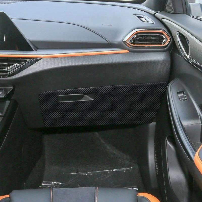For Oshan X5 Plus 2020-2026 Car Door Anti Kick Pad Glove Box Protection Sticker Mats Scratch Resistant Film Interior Accessories