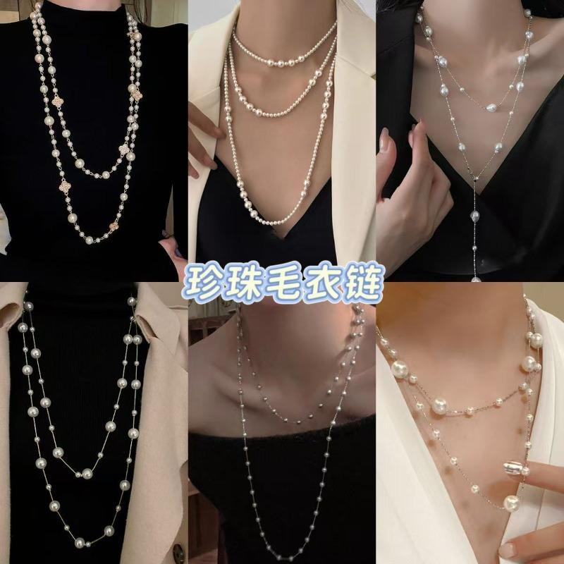 French Geometric Round Pearl Beaded Necklace Fashion Simple Court Style Necklace Light Luxury Premium Sweater Chain Women