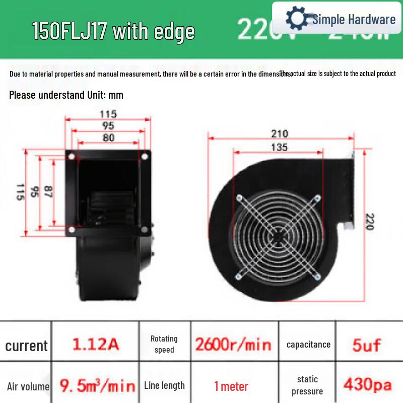 Industrial Centrifugal Multi-Wing Blower Fan CN plug (adapter included)