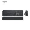 Logitech MX KEYS S COMBO Wireless Keyboard and Mouse Set