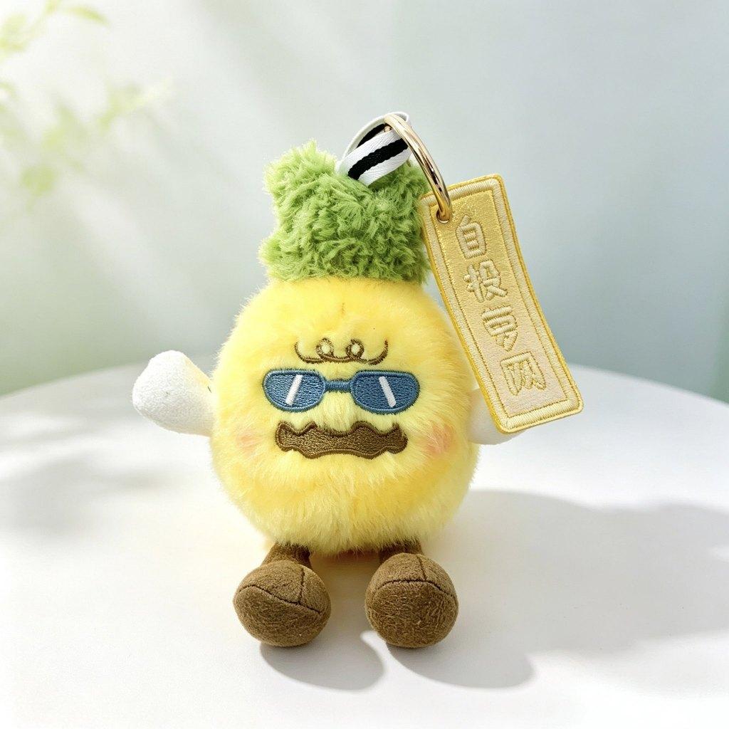 Fruit Plush Toy With Pp Cotton Filling For Graduation Gift And Party Decorations
