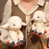 Adorable Bell Sheep Stuffed Plush Toys Accompany Sheep Stuffed Animals Soft Collectible Kids Fans Birthday Xmas Toys Gift