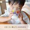 Reck Anpanman Clear Cup 225mL / Wide Handle That Can Be Held Without Tilting Dishwasher Safe Resistant Breaking When Dropped