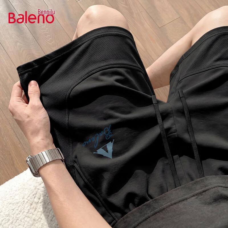 Baleno Men s Summer Casual Drawstring Shorts XL