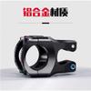 CNC Aluminum Bicycle Stem 35mm Length 0 Degree Rise 31.8mm Clamp MTB Downhill Lightweight Upgrade Accessory