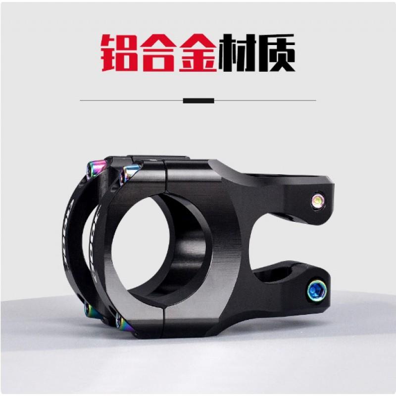 CNC Aluminum Bicycle Stem 35mm Length 0 Degree Rise 31.8mm Clamp MTB Downhill Lightweight Upgrade Accessory