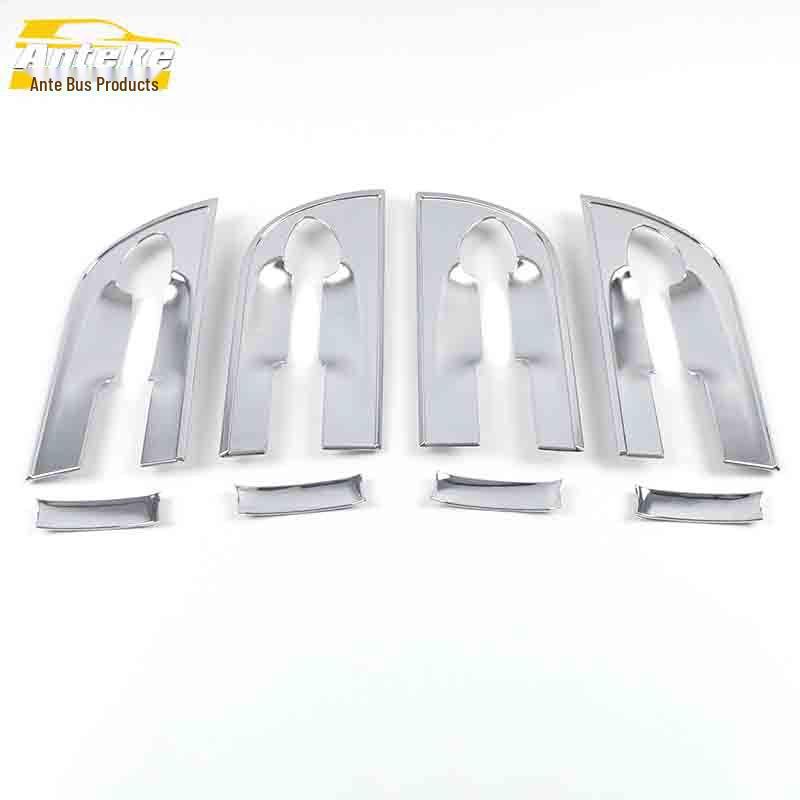 

IMAX 8-Door Bowl Sequin Anti-Scratch Decorative Sticker for 21 Models