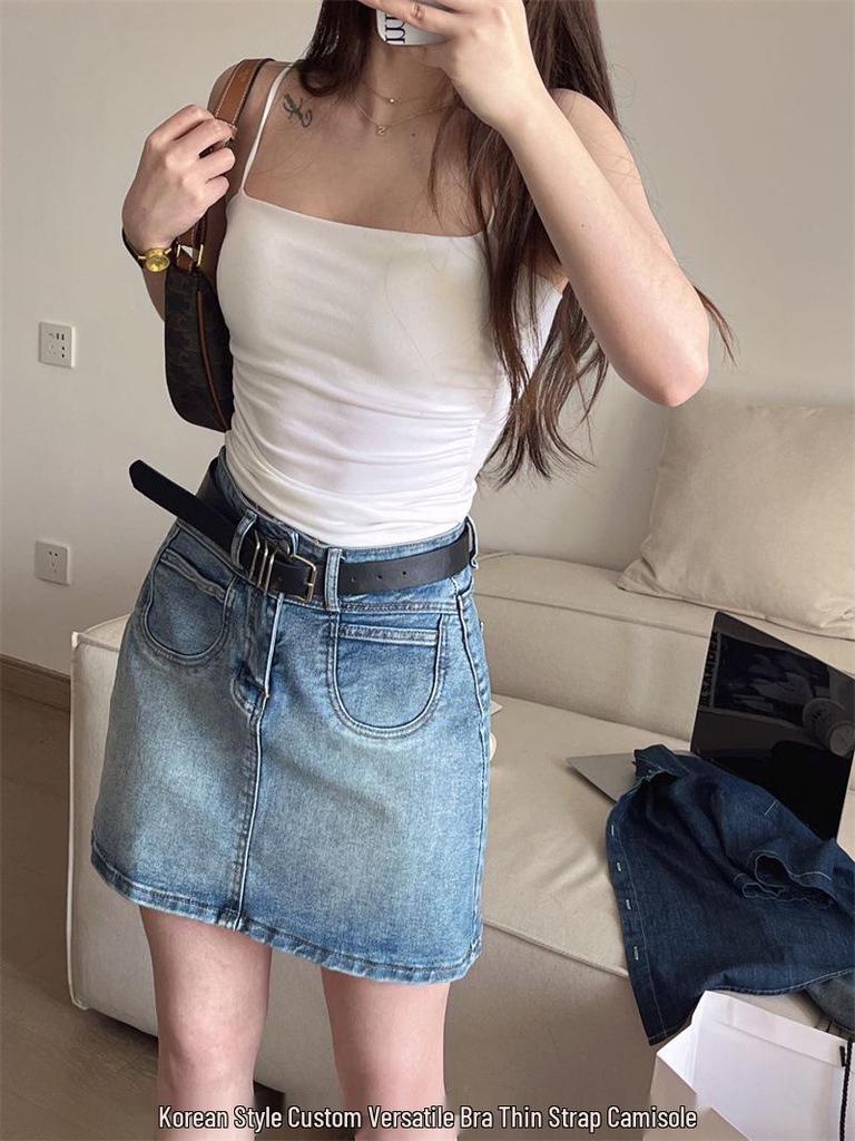 Slimming Spaghetti Strap Ruched Vest with Built-In Bra