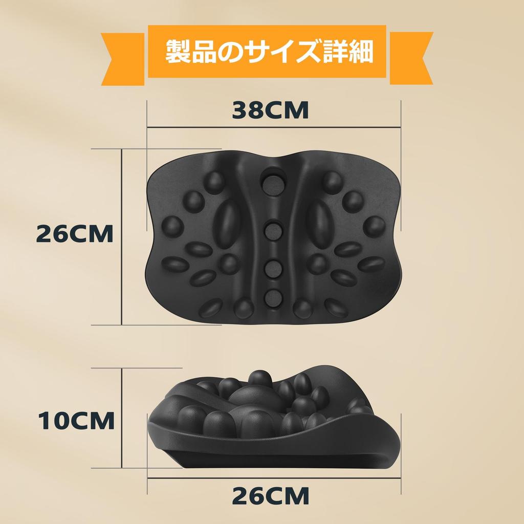 Shoulder Blade Release Shoulder Blade Health Back Shoulder Blade Release Shoulder Blade Release Knee Shoulder Blade Shoulder Blade Support for Relief