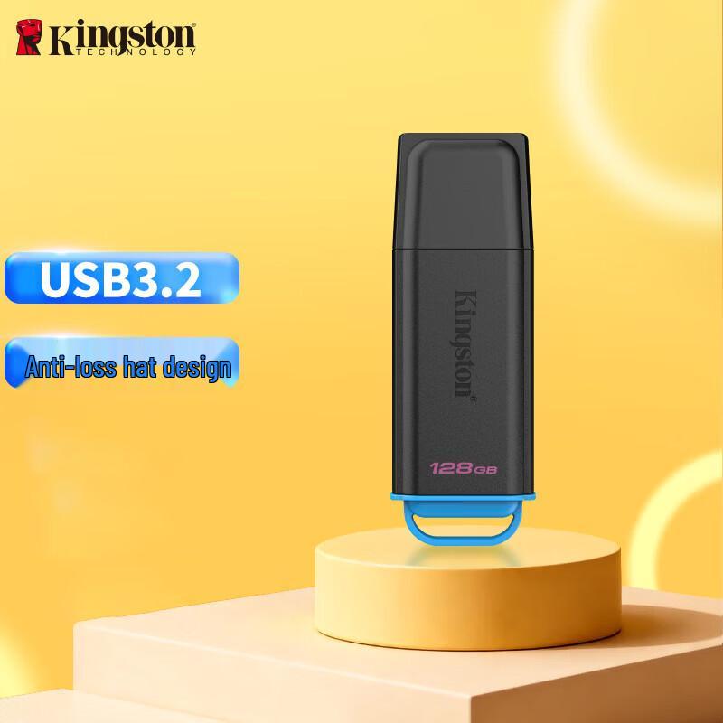 Kingston DataTraveler Exodia G2 USB 3.2 Flash Drive