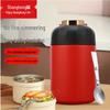 Borcan termic pentru alimente Shangheng 600ml