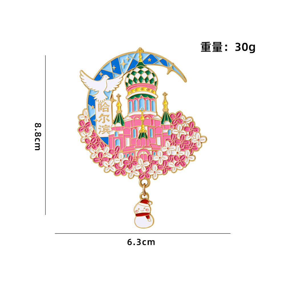 Alloy Magnetic Harbin City Fridge Magnet, St. Sophia Cathedral Snowman Northeast Tour Cultural Creative Souvenir Magnetic Sticker
