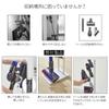 Emdou Wall-Mounted Storage Stand for V6 V7 V8 V10 V11 V12 V15 and Digital Slim Series Wireless Vacuum Cleaners