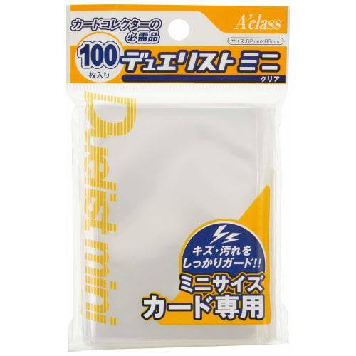 Akras Card Protector Clear 62mm X 88mm 370028 Duelist Mini Card Supply Series