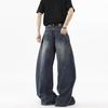 American Baggy Scimitar Jeans Men's Spring and Autumn New Trendy Brand Design Sense Ripped High Street Straight Mopping Trousers