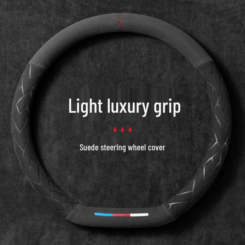 

Роскошная итальянская замшевая тисненая оплетка на руль - Нескользящая, Впитывающая пот, Подходит для четырех сезонов 38cm