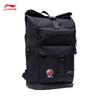 Li-Ning Basketball Series Backpack ABST027