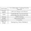 JH Left Fuel Gauge Level Sensor Fit For Volkswagen Touareg Porsche Cayenne 7L0919673D 7L0 919 673 D 95562080500 95591967300
