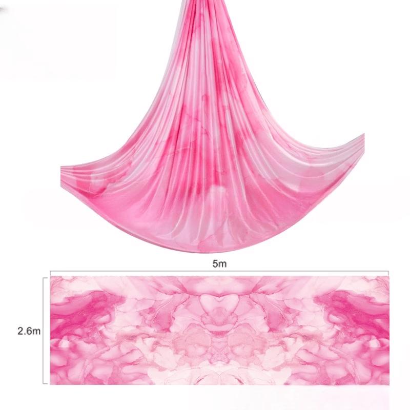 

Iron Curtain Cloud 7M Gradient Aerial Yoga Hammock