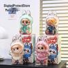 Labubu Gen 1 & 2 Case: Dustproof, Stand-Up Toy Storage & Stylish Backpack Charm
