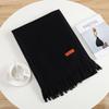 Solid Color Imitation Cashmere Warm Scarf Women's Four Seasons Can Be Used with Outer Shawl Fringed Versatile Scarf