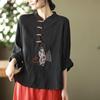 Ethnic Style Large Size Cotton and Linen Shirt Women's Spring and Summer Clothes Style Disc Button Top Literary Embroidery Loose Top Tea Dress Women