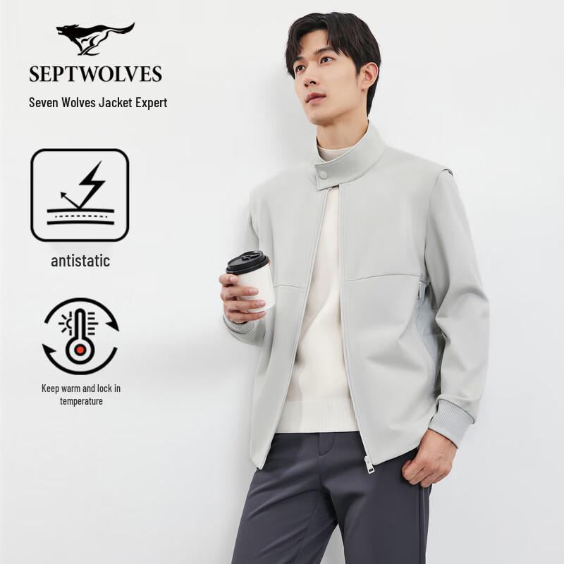 Septwolves Detachable Sleeve Spliced Cotton Jacket