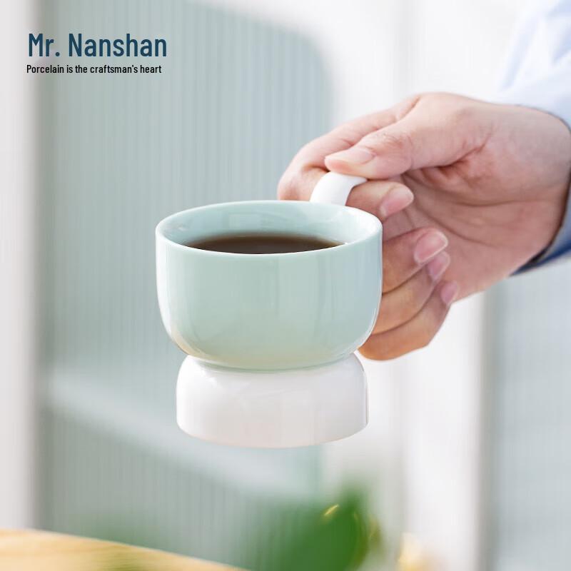Herr. Nanshan Keramik Verbrühschutz Kaffee- & Teetasse