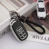 [Unhoke] N-BOX Custom JF5 JF6 Key Case Compatible with Honda New Step Wagon Key