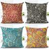 Exquisite Kissenbezüge mit Paisley-Print im Ethno-Stil für Vintage-Böhmische Sofadekoration