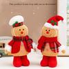 2pcs/set Knitted Gingerbread Man Plush Doll Creative Christmas Decoration for Scene Setting Hotel and Mall Decor