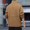 Pierre Cardin Men's Stand-Collar Waterproof Windproof Jacket