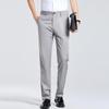 Men's Slim Fit Business Suit Pants