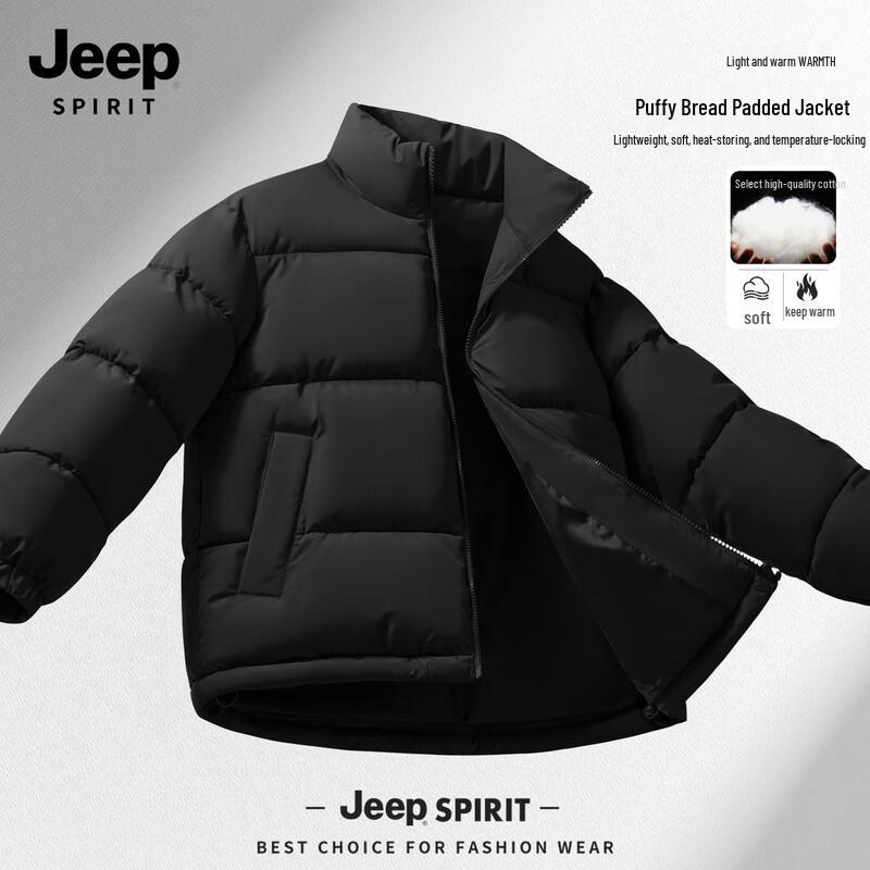 

JEEP SPIRIT Men s 2025 Winter Thickened Padded Jacket XL