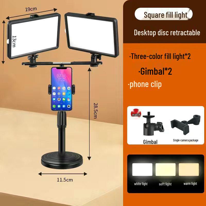 Dual Light No-Shadow Phone Stand: Live Stream Selfie Fill Light for Desktop & Professional Food Photography.