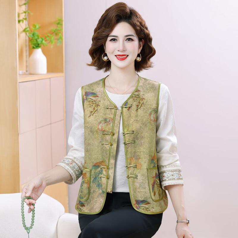 Women's Neo-Chinese Style Floral Button-Up Vest