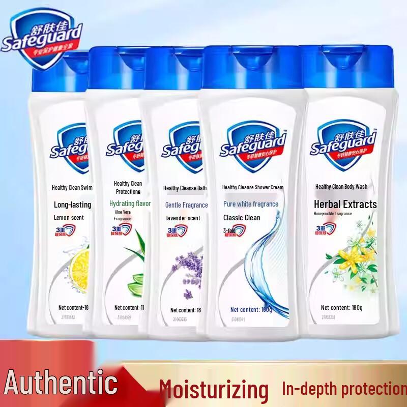 Safeguard Lemon Scent Body Wash