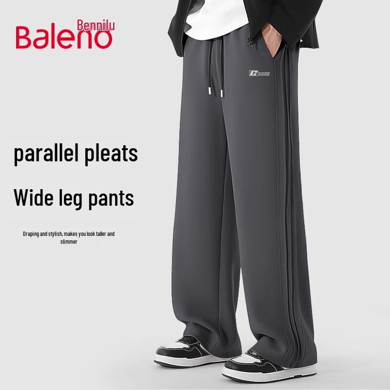 Baleno Men's Heavyweight Knit Wide-Leg Sweatpants