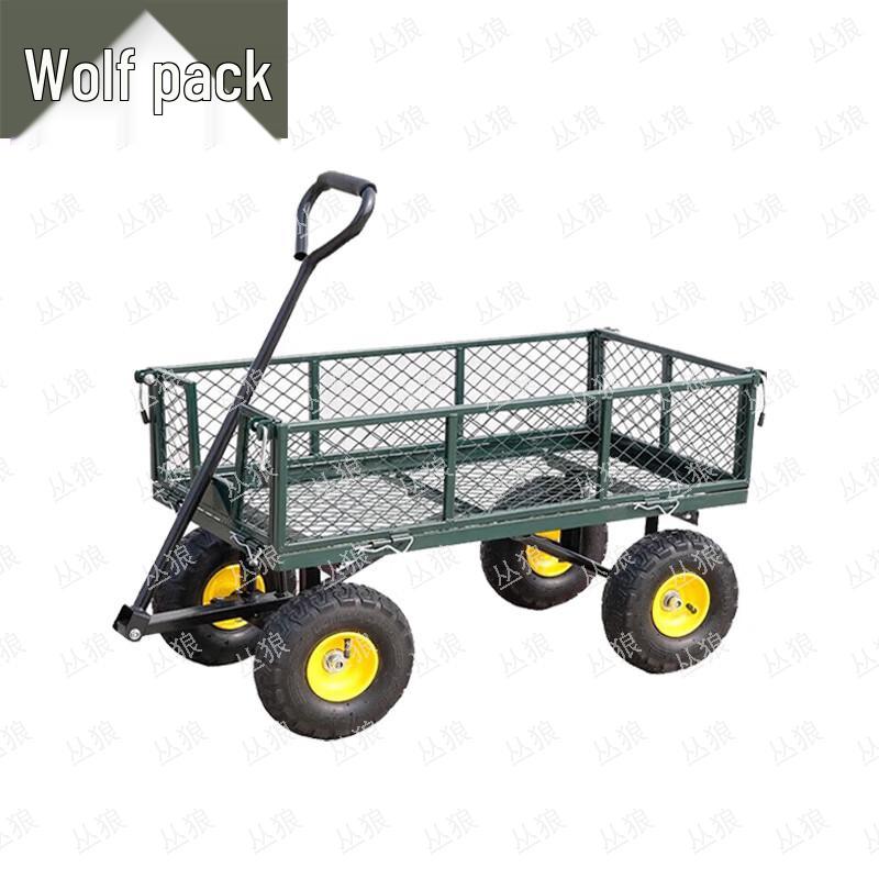 Conglang Heavy-Duty Folding Utility Mesh Wagon