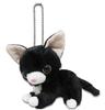 Naito Design Institute Good To Be Cute Mascot Calico Cat Plush Toy 8cm In "It's Together" - (Approx. Length)