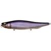 Megabass MEGADOG 180 Shintaro Natural