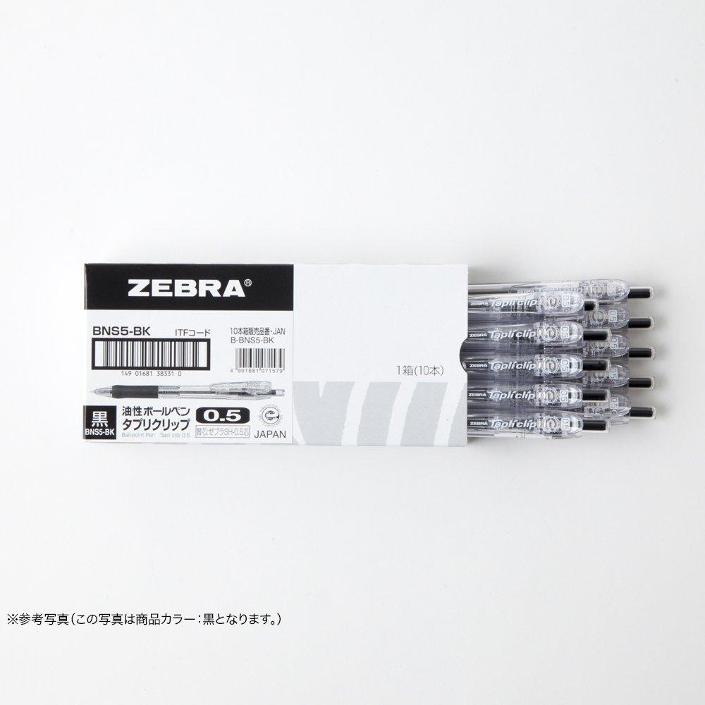 Zebra TapliClip Ballpoint 10 Oil-Based Pen, 0.5mm, Red, Pens, B-BNS5-R