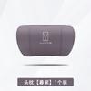 For Avatr 06 12 Car Headrest Lumbar Support Pillow Neck Rest Waist Cushion Seat Comfort Interior Accessories