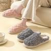 Autumn and winter new plush thermal cotton slippers women's indoor home non-slip household couple plush slippers men's winter