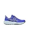 Trailrunning-Schuhe Gel-Sonoma 8
