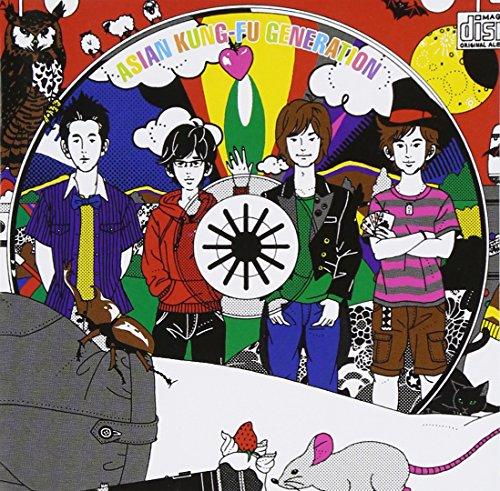 MAGIC DISK (regular Ed.)