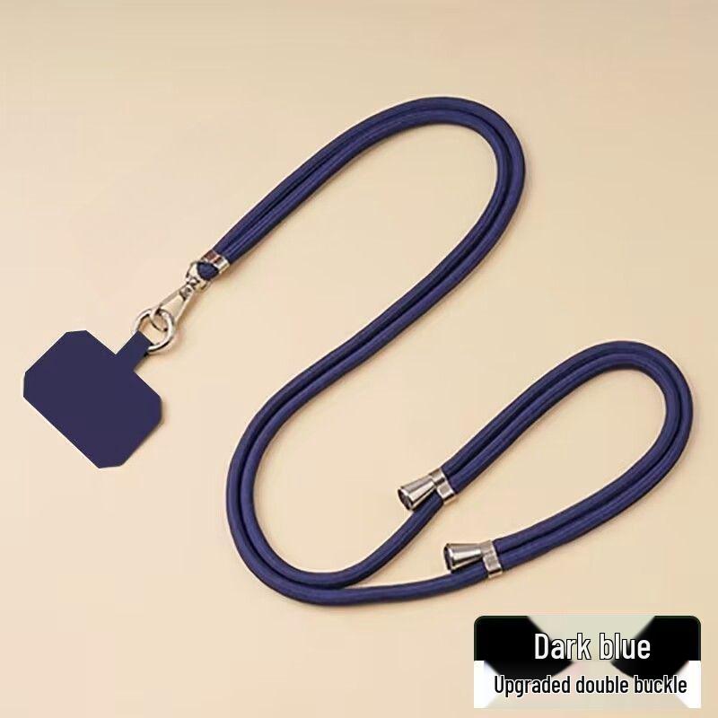 Retractable Adjustable Men's Fashionable Crossbody Mobile Phone Lanyard
